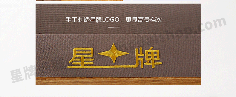 星牌中式鋼庫臺球桌XW8103-9A