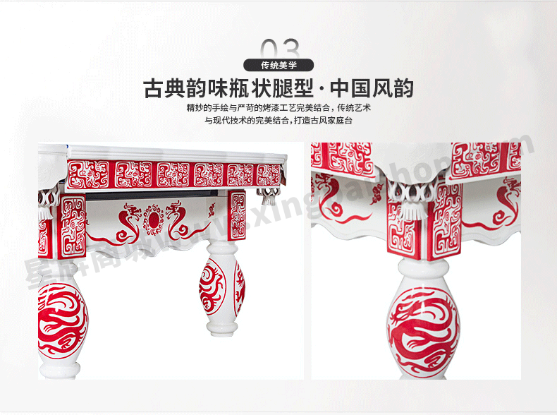 星牌中式鋼庫臺(tái)球桌XW8106-9A