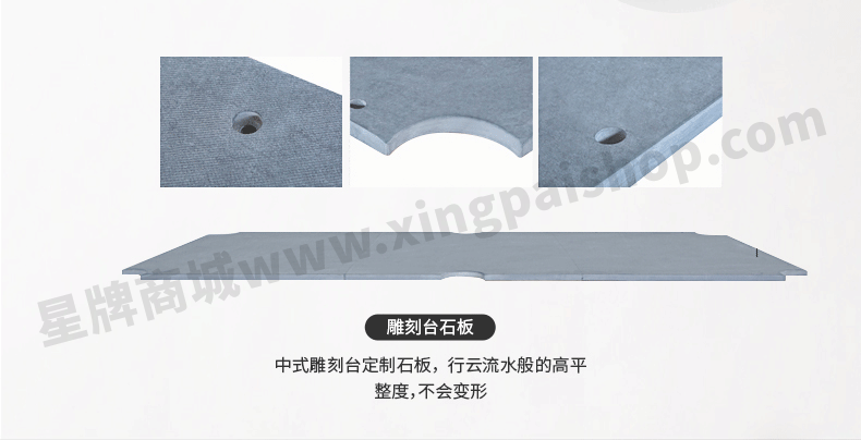 星牌家用臺球桌XW8501-8C