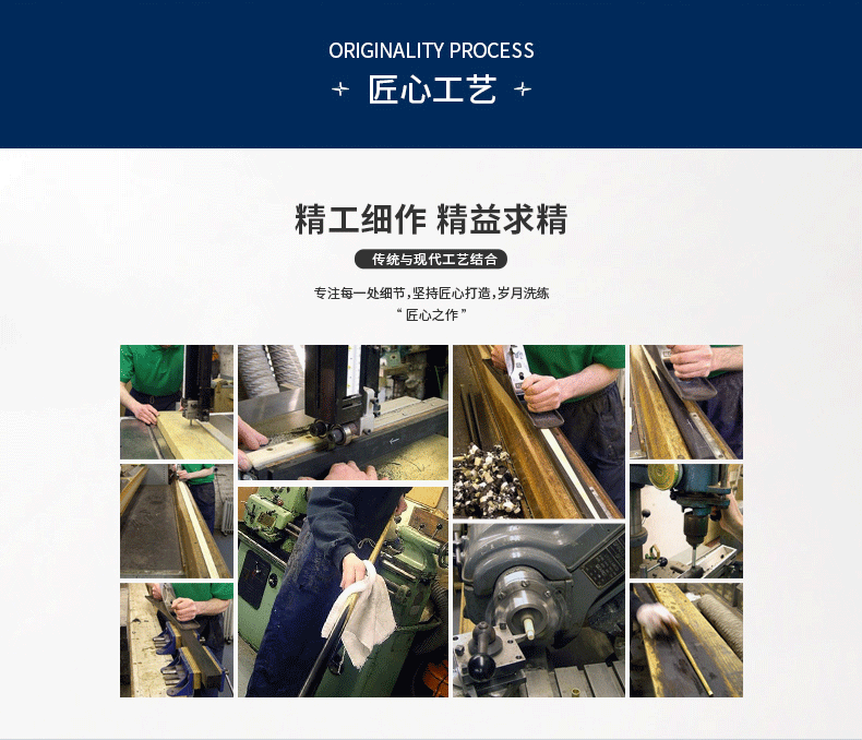 星牌臺球桿G-010A