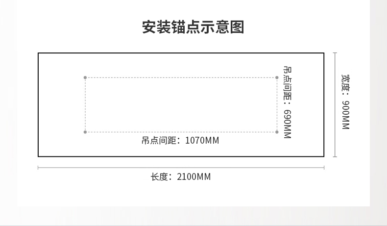 星牌中式H4041無影燈