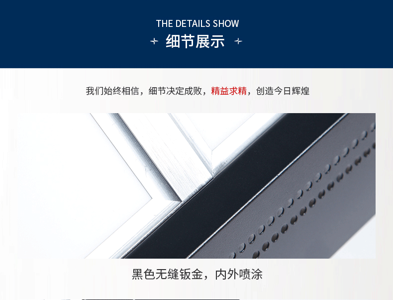 星牌中式H4041無影燈