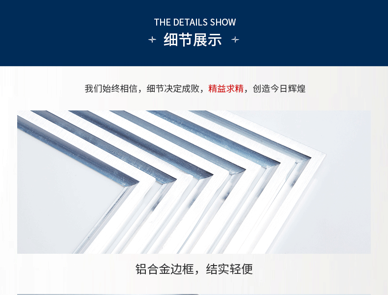 星牌中式JY4041球臺(tái)無影燈