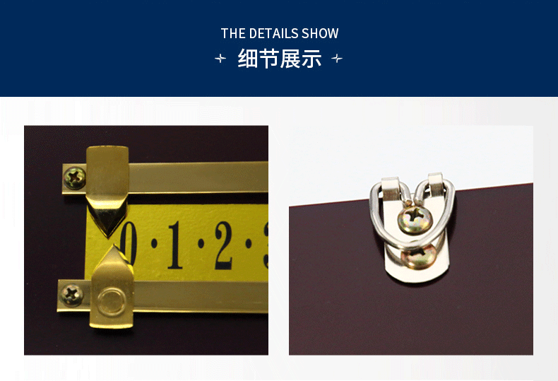 星牌XWR-01記分牌