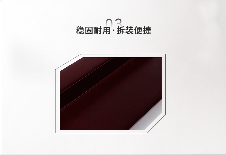 星牌XWQ-07臺球桿架子
