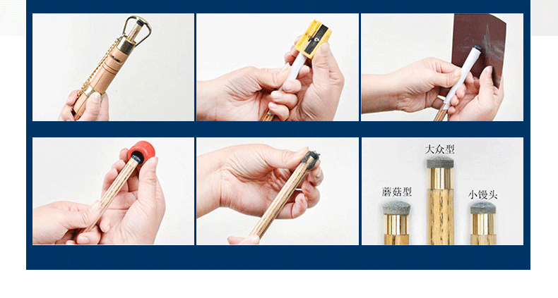 賓士域13MM藍(lán)鉆皮頭