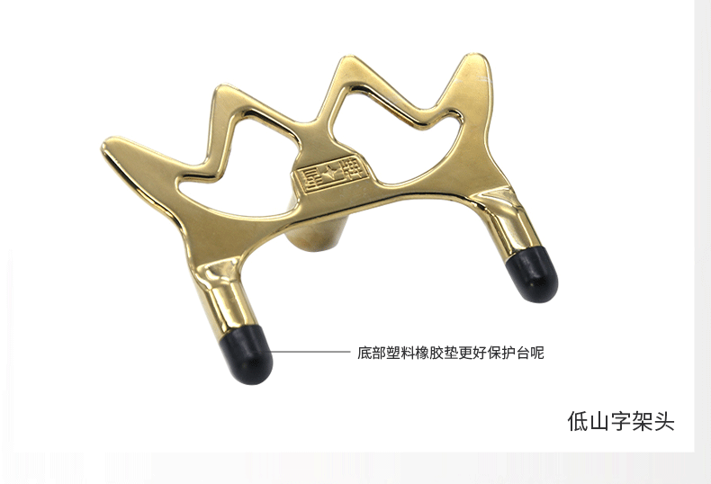 星牌臺球桿架桿頭