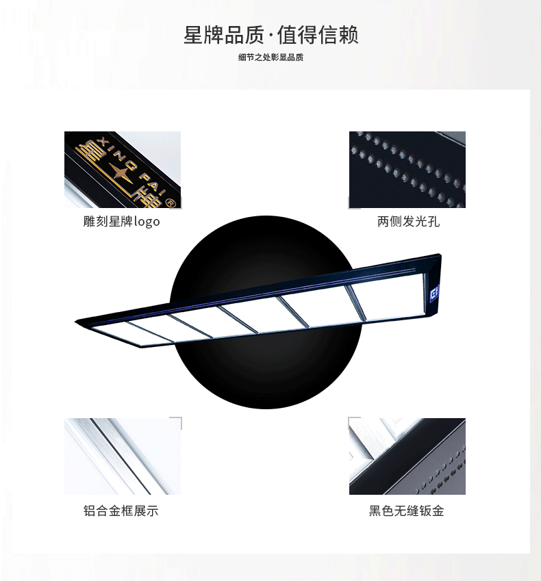 星牌英式H406無影燈