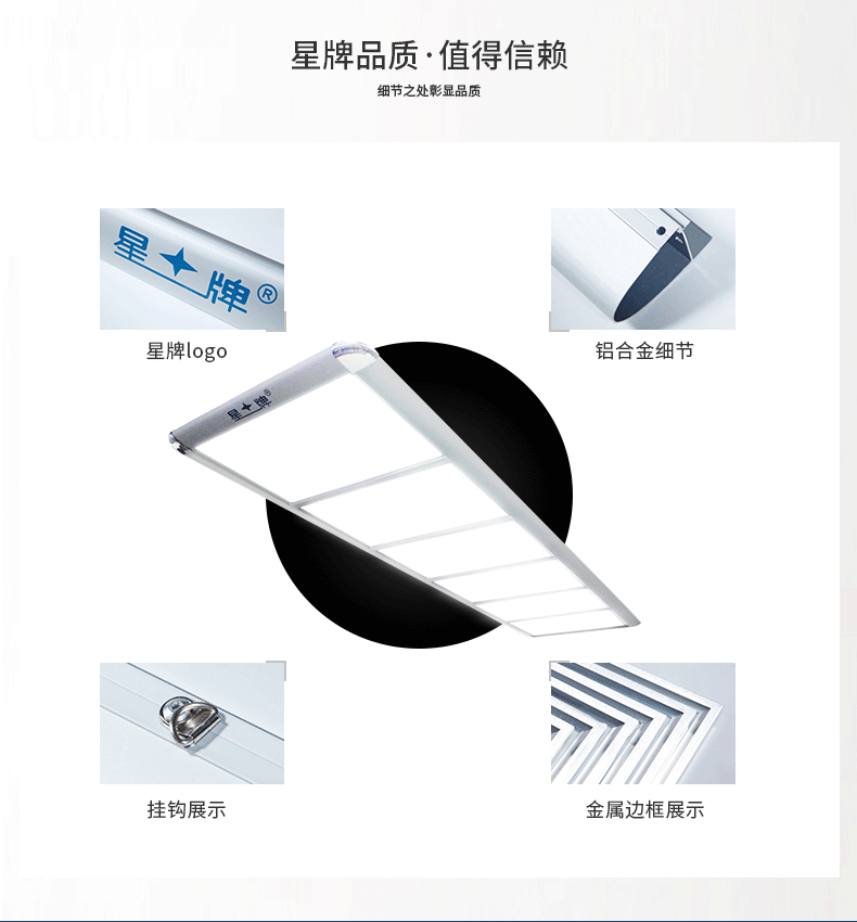 星牌英式JY406無影燈