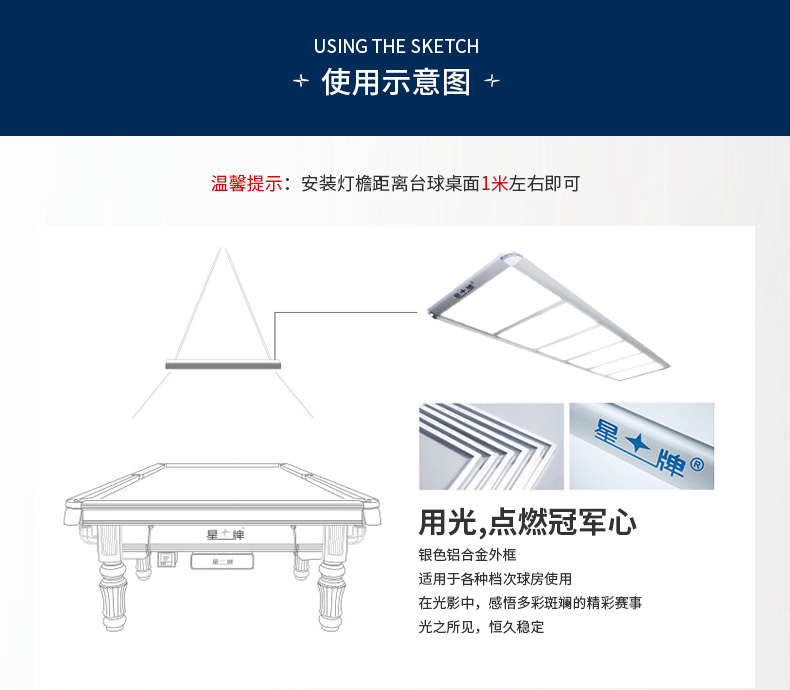 星牌英式JY406無影燈