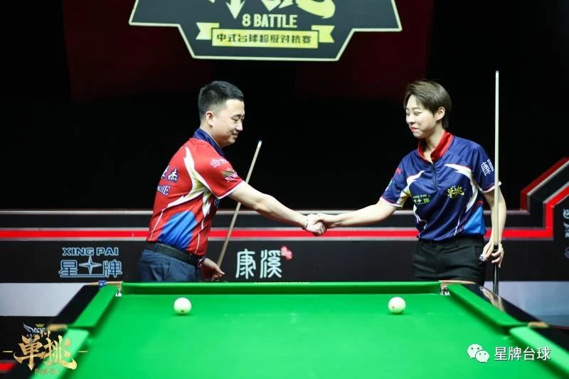 【單挑戰報】“性別大戰”首回合結束 楚秉杰擊敗陳思明