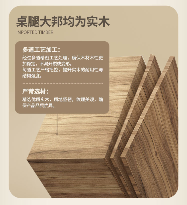 星牌英式臺球桌S106昆吾型號