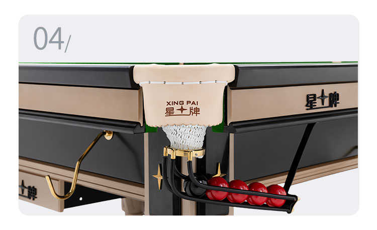 星牌英式臺球桌S106昆吾型號