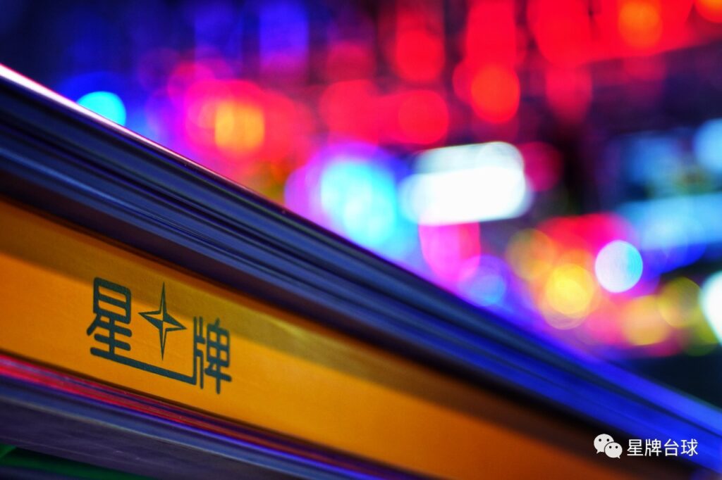 星牌成為中國(guó)臺(tái)球協(xié)會(huì)斯諾克小球臺(tái)合作伙伴 助力斯諾克走進(jìn)校園！