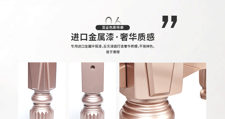 星牌中式臺球桌XW112-9A