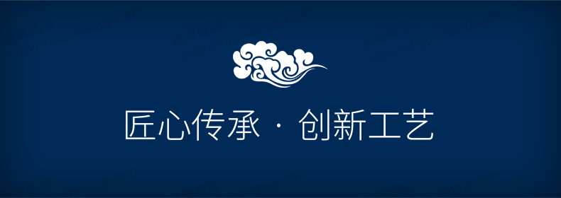 星牌中式臺球桌黑武士型號