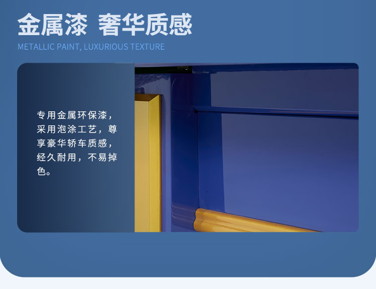 星牌中式臺球桌海王星plus型號